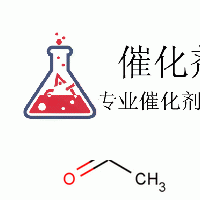 1450-75-5 5'-bromo-2'-羟基苯乙酮