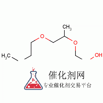 29911-28-2 二丙二醇单丁醚