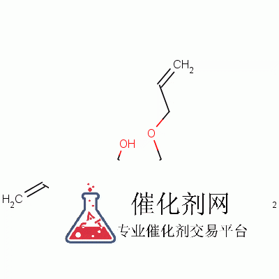 1471-17-6 季戊四醇三烯丙醚