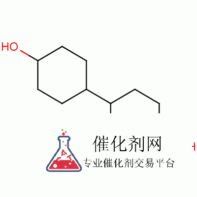 20601-38-1 [1,1'-双环己基]-4  ,4'-二醇