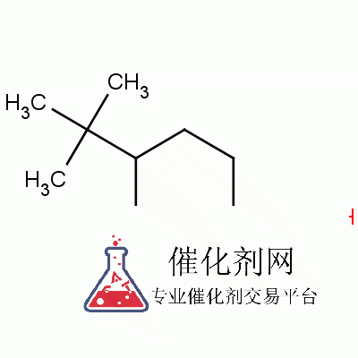 13004-06-3 trans-4-tert-butylcyclohexylmethanol
