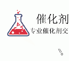 3173-72-6 1,5-萘二异氰酸酯