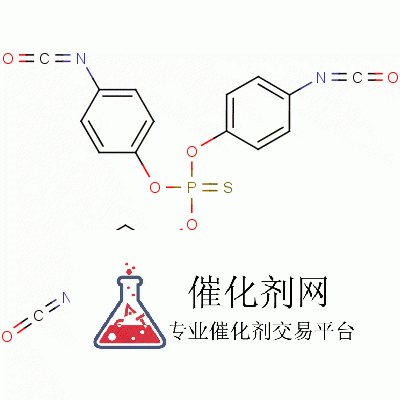 4151-51-3 0,0,0-Tris-(4  -异氰酸根合苯基)硫代磷酸酯