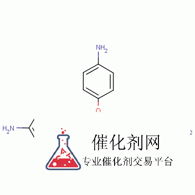 52664-35-4 Tris(4-aminophenyl) thiophosphate