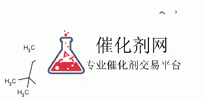 9002-93-1 Octoxinol