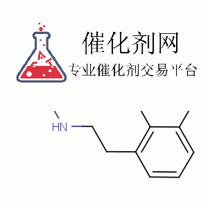 138112-76-2 阿戈美拉汀
