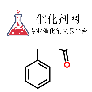 178306-51-9 2-Hydroxy-3-甲氧基-3,  3-二苯基丙酸