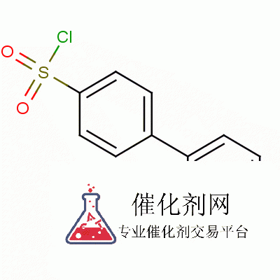 1623-93-4 4-联苯磺酰氯