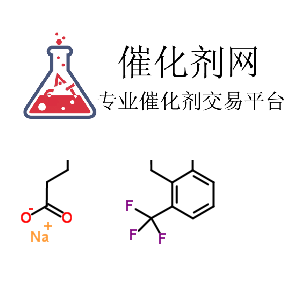 832720-36-2 钠 4-[[(1R)-2  -[5-(2-氟-3-甲氧基-苯基)-3-[[2-氟-6-(三氟甲基)苯基]甲基]-4-甲基-2,6-二氧嘧啶-1-基]  -1-苯基-乙基]氨基]丁酸酯