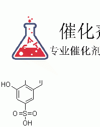 134-47-4 4,4'-dihydroxy-7,7'-ureylenedi( 萘-2-磺酸
