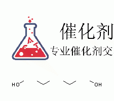35271-74-0 3-(4-氯苯基)戊二酸