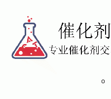 52688-08-1 氰基乙酸 2-辛酯 (2-OCYA)