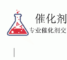 87-13-8 乙氧基亚甲基丙二酸二乙酯