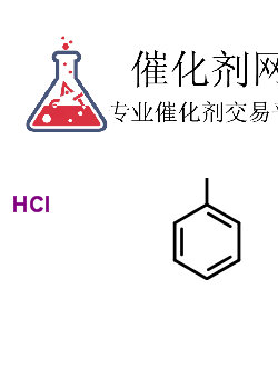 20569-45-3 2-Phenylbutan-1-amine hydrochloride (1  :1);