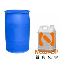 ​RC Catalyst 101 催化剂 CAS99-95-6莱茵化学