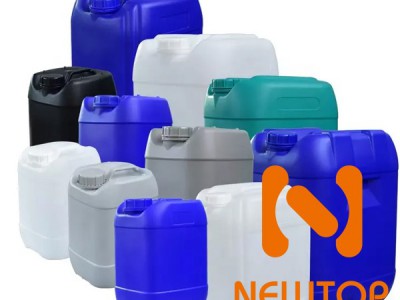 ​  Lupragen N700 催化剂 CAS 6674-22-2 巴斯夫BASF图1