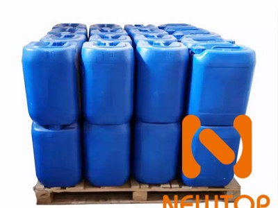 NT CAT 1029  催化剂 CAS100515-57-7 新典化学图1